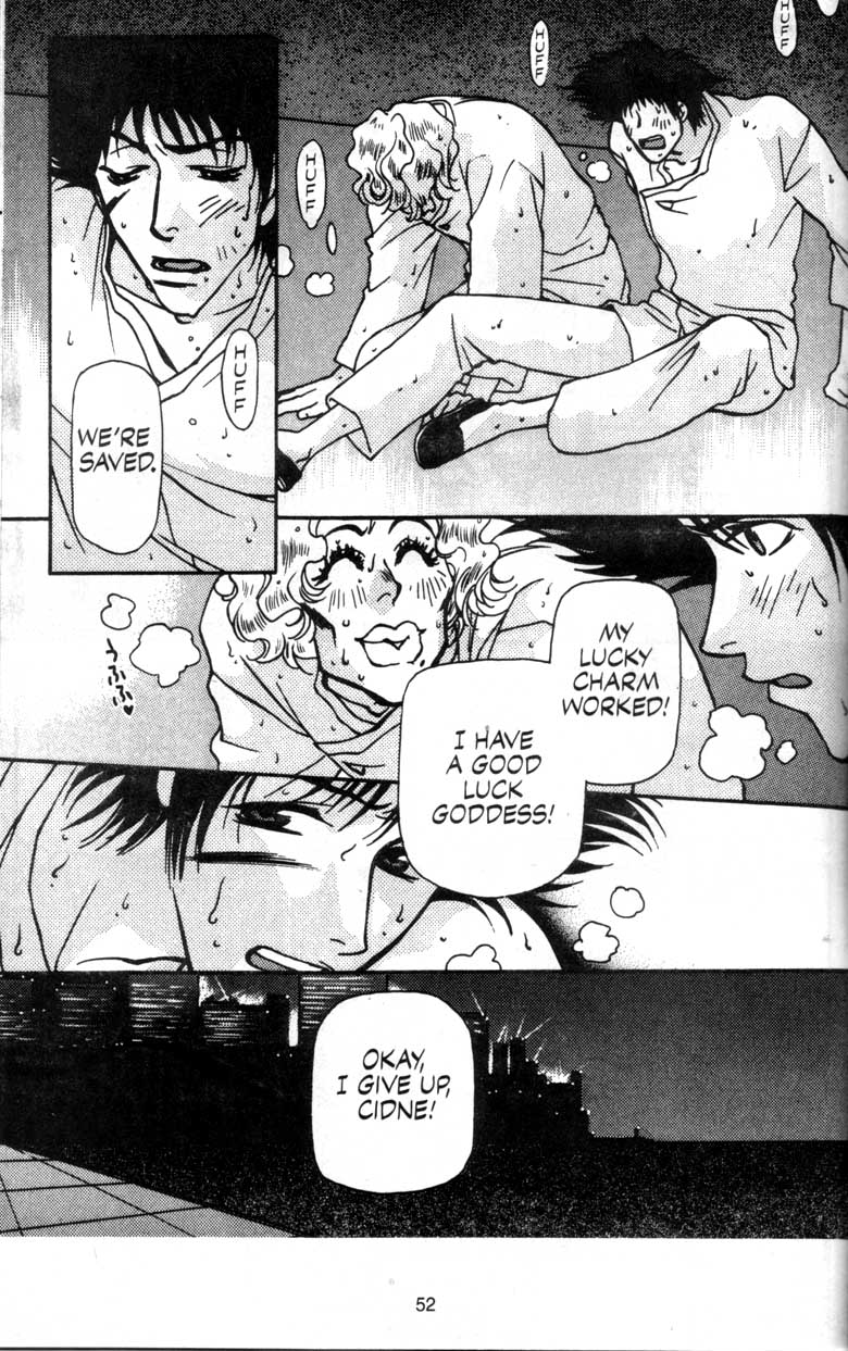 Cowboy Bebop We Will Rock You 第53页