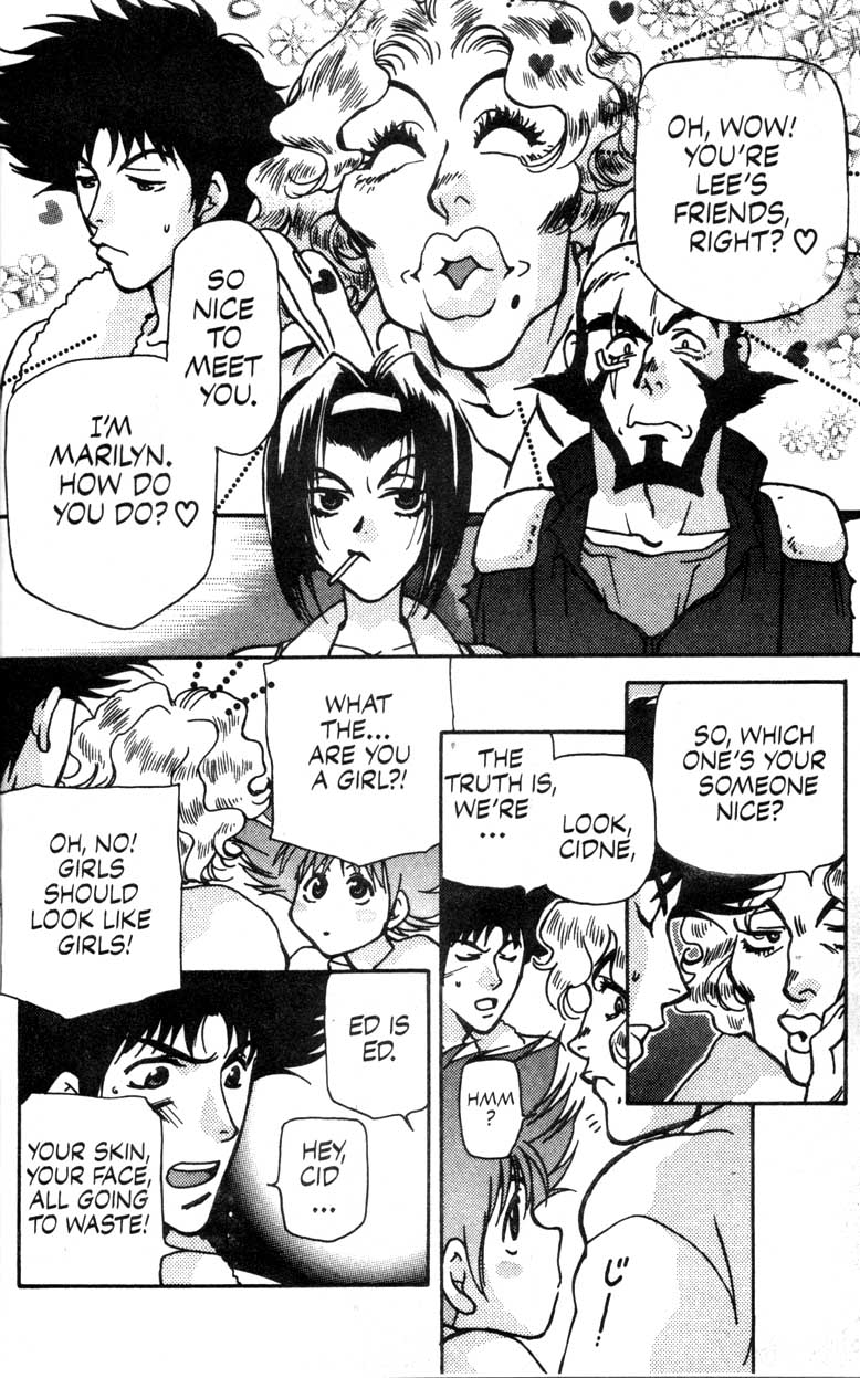 Cowboy Bebop We Will Rock You 第54页