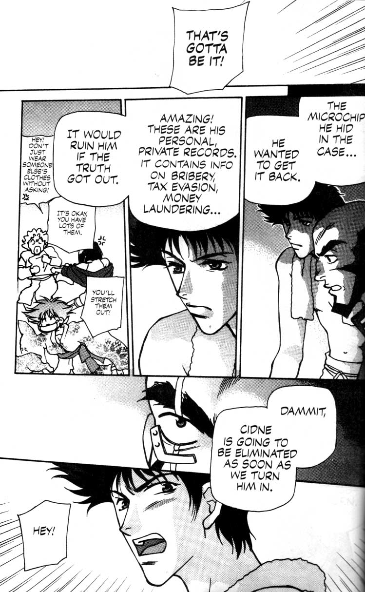 Cowboy Bebop We Will Rock You 第57页
