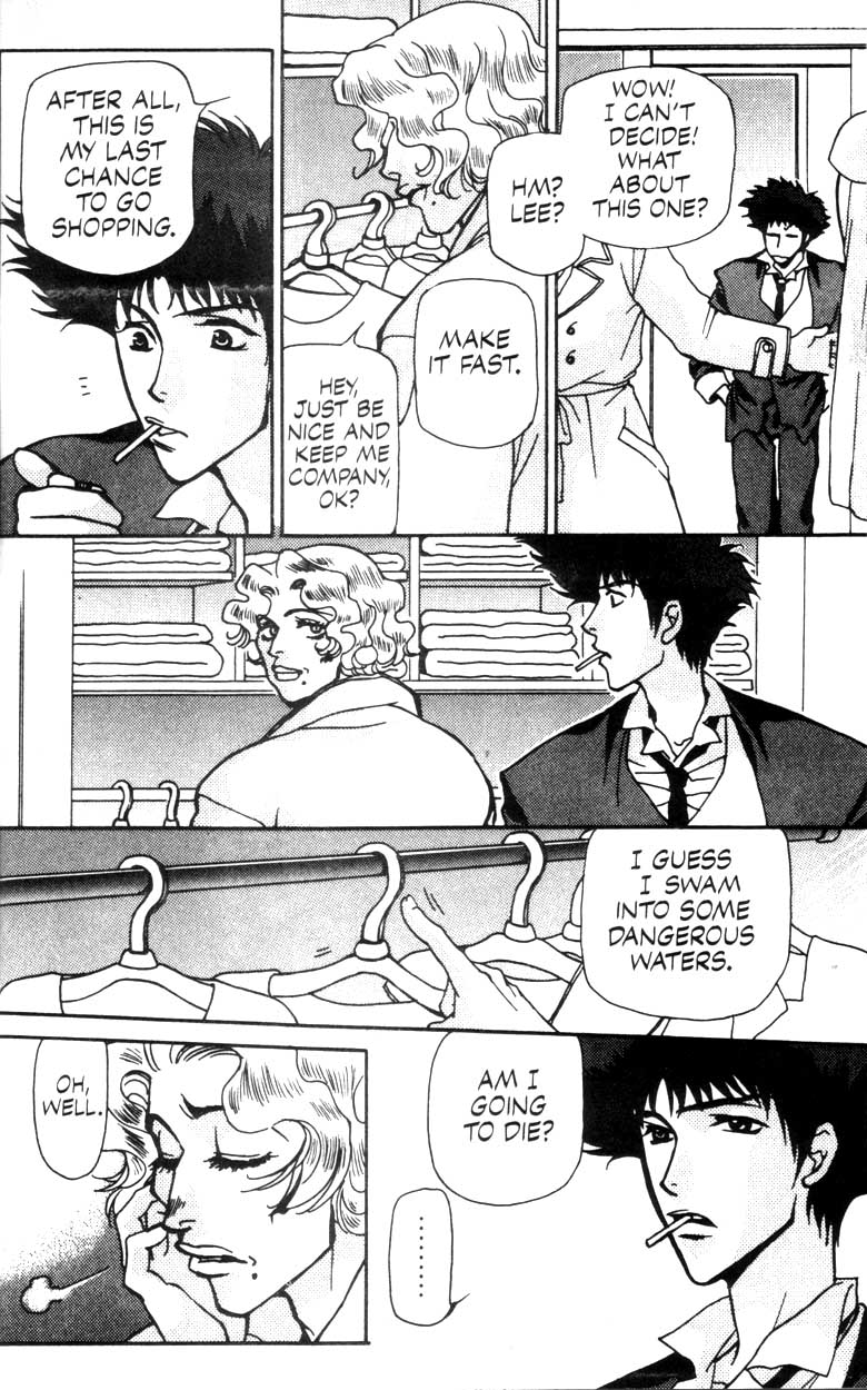 Cowboy Bebop We Will Rock You 第60页