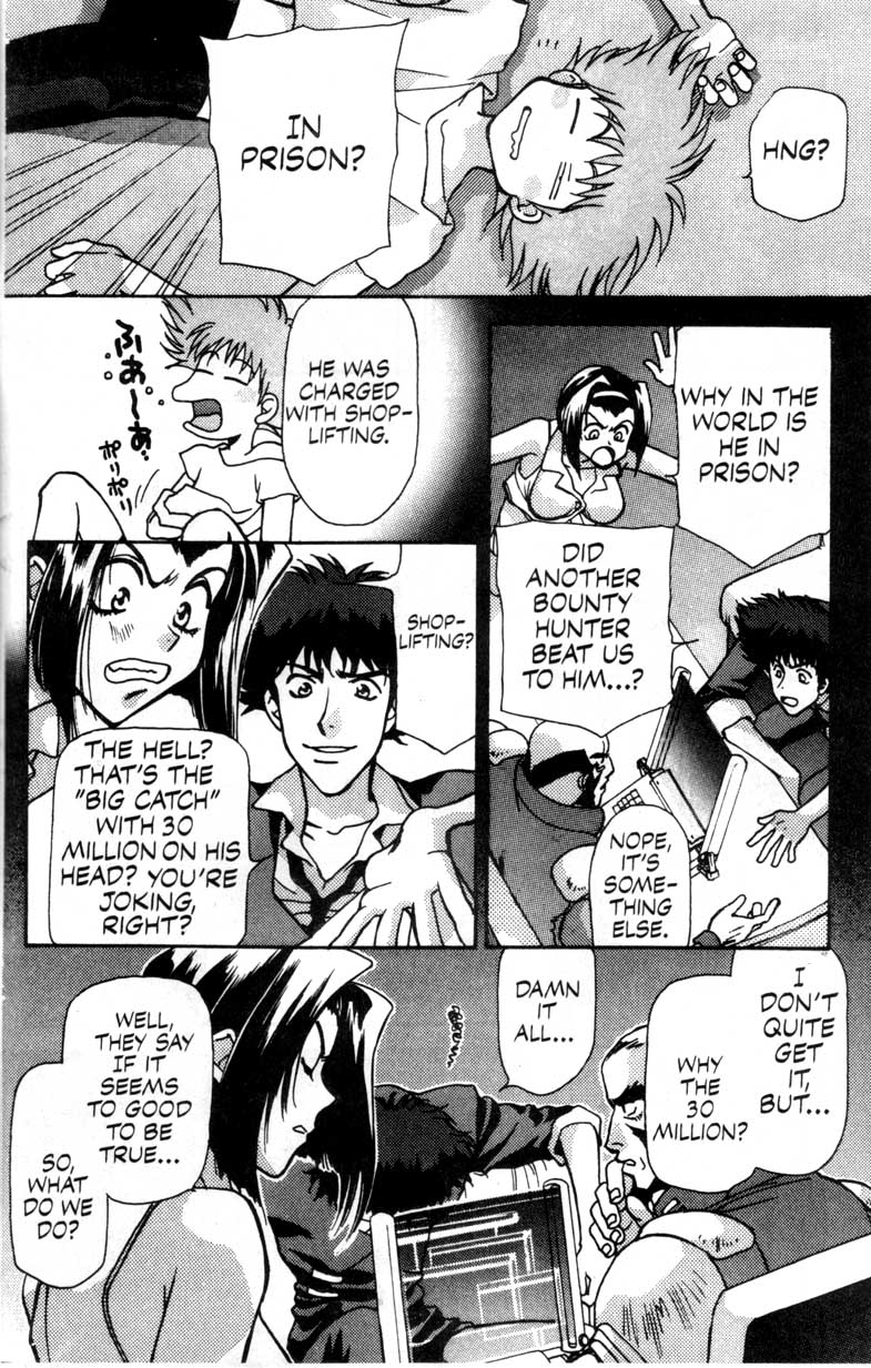 Cowboy Bebop We Will Rock You 第8页
