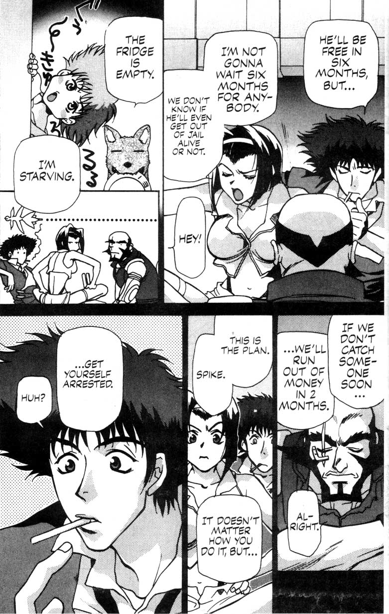 Cowboy Bebop We Will Rock You 第9页