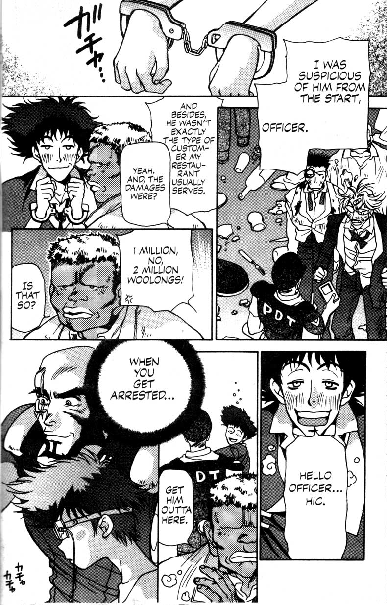 Cowboy Bebop We Will Rock You 第10页