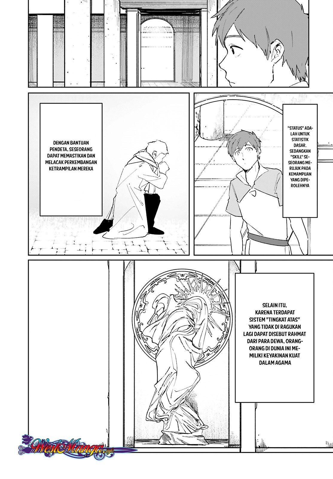 Isekai Tensei ni Kansha o Vol. 1 Ch. 3 第3页