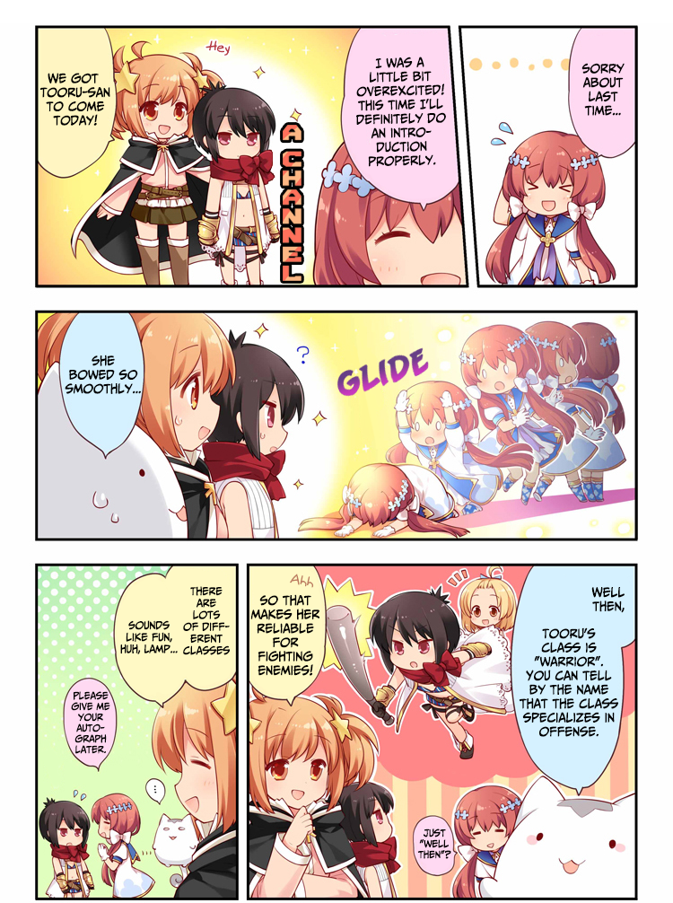 Oshiete! Kirara Fantasia 第7页