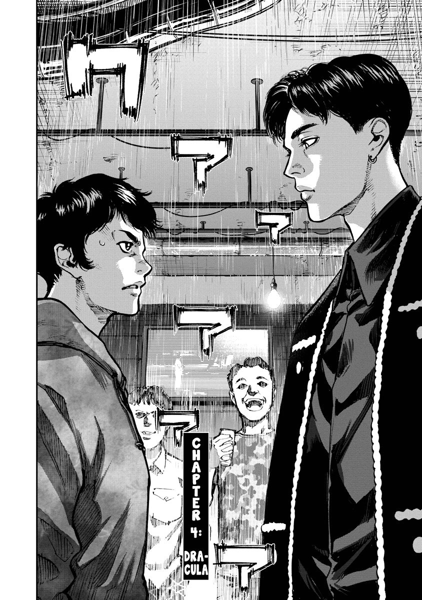 Bakuchi Gui Dracula 第2页