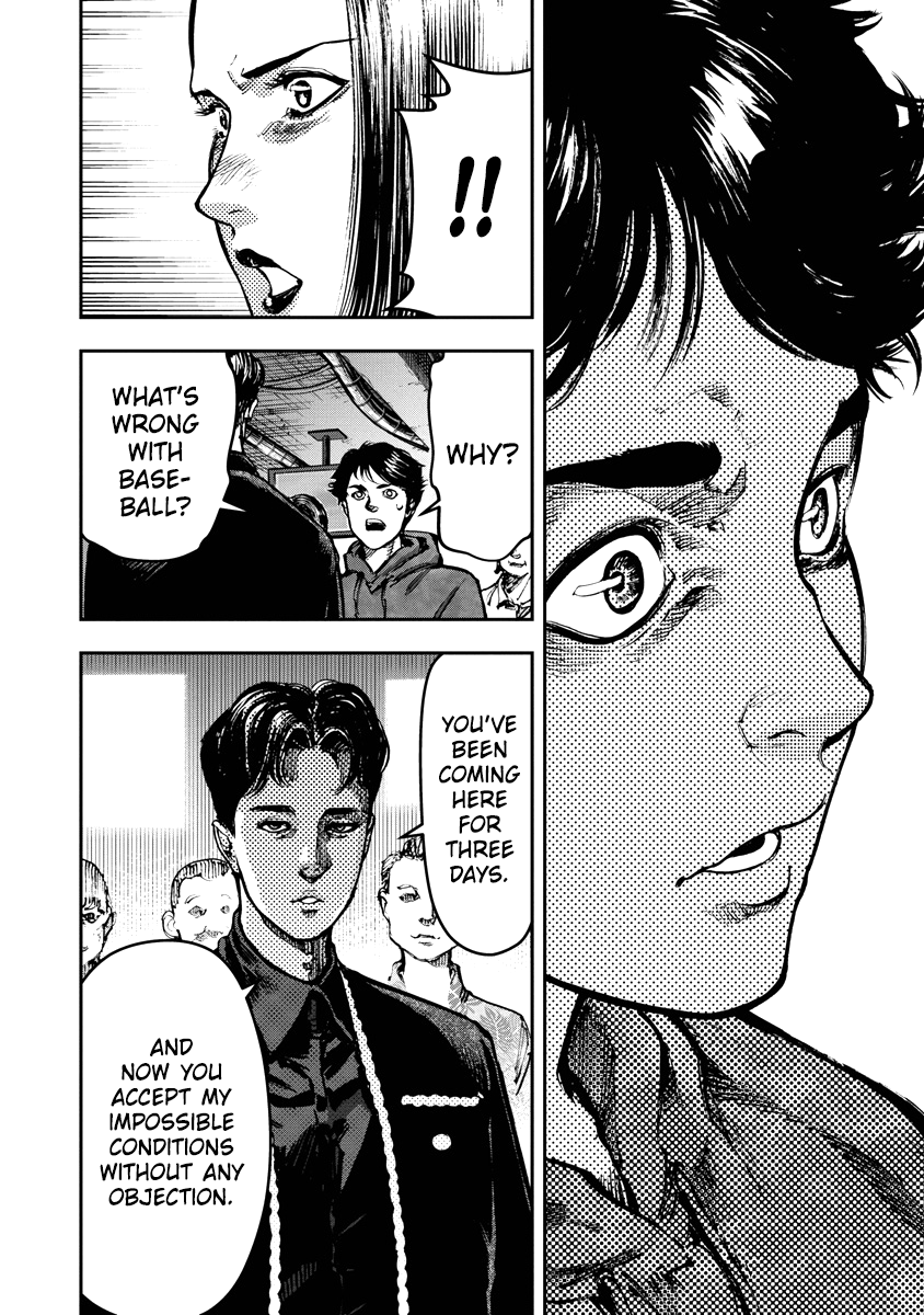 Bakuchi Gui Dracula 第14页