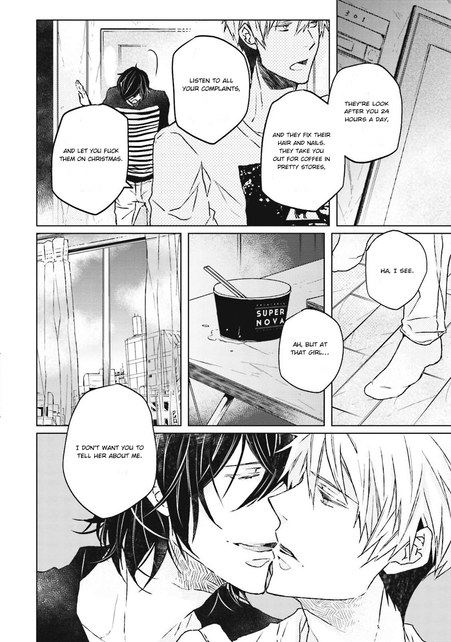 Gelateria Supernova Vol. 1 Ch. 1 第18页