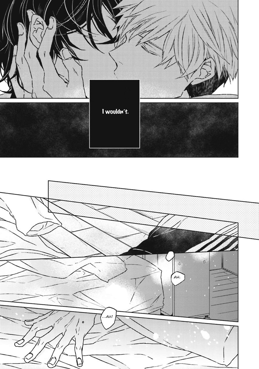 Gelateria Supernova Vol. 1 Ch. 1 第19页