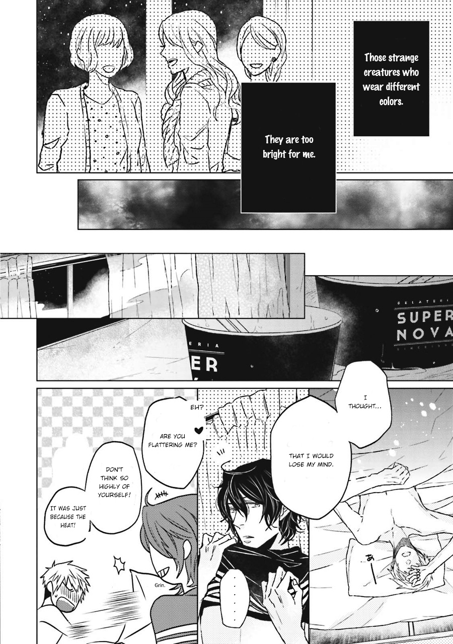 Gelateria Supernova Vol. 1 Ch. 1 第24页