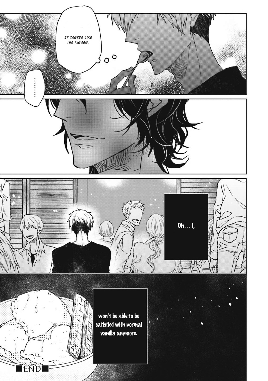 Gelateria Supernova Vol. 1 Ch. 1 第30页