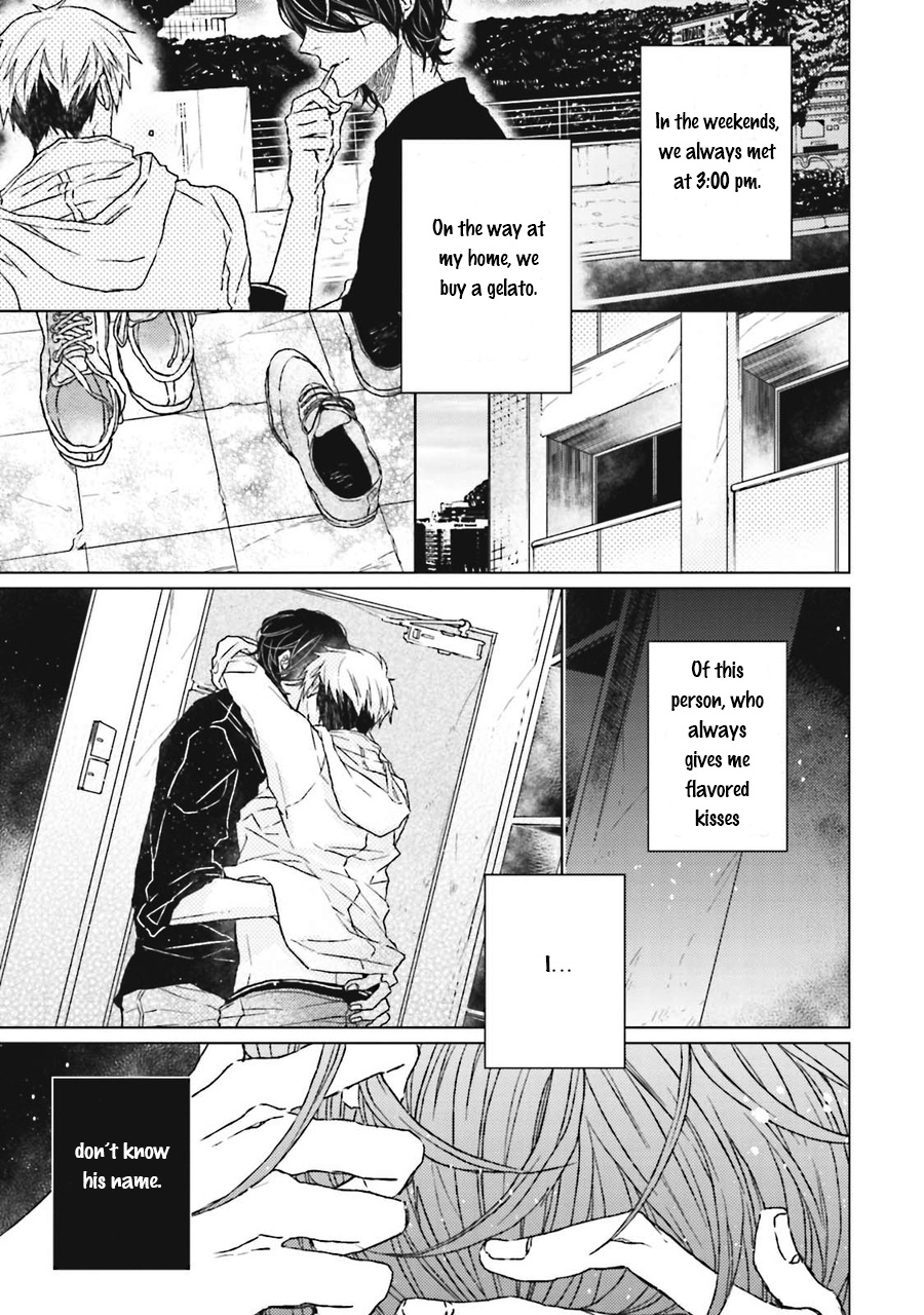 Gelateria Supernova Vol. 1 Ch. 1 第9页