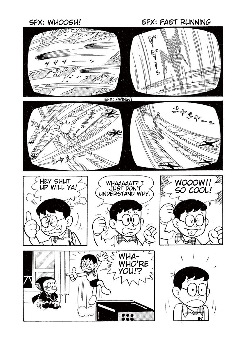 Ninja Hattori-Kun 第2页