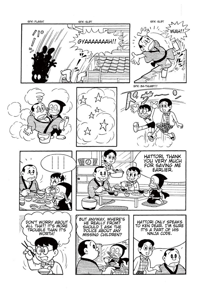 Ninja Hattori-Kun Excuse me for a little bit 第11页
