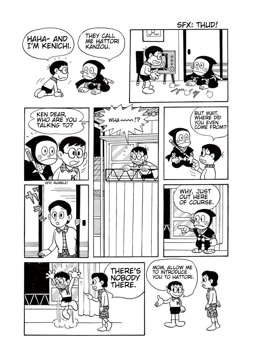 Ninja Hattori-Kun 第3页