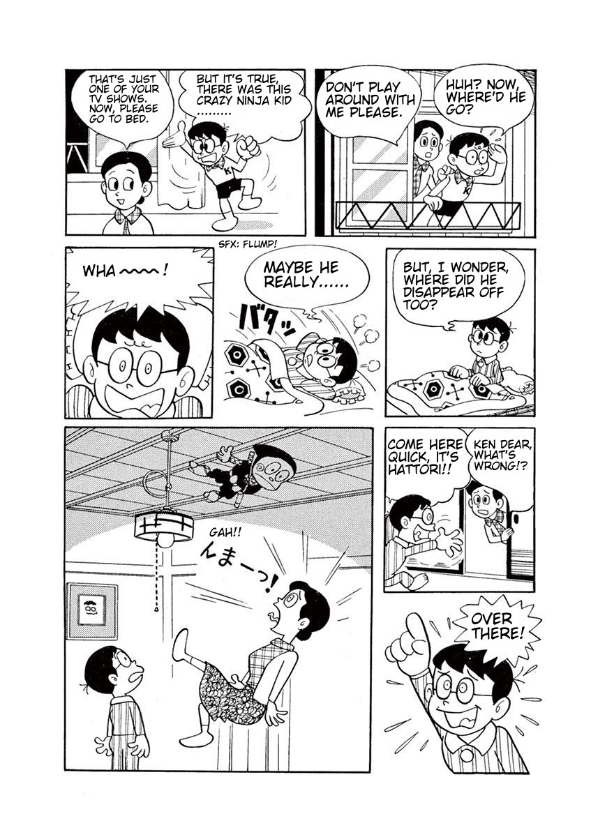 Ninja Hattori-Kun 第4页