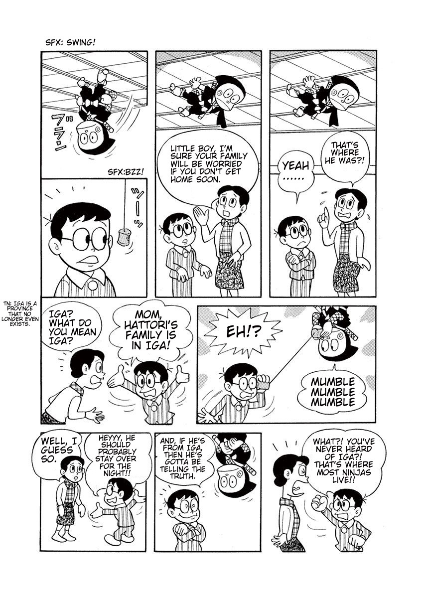 Ninja Hattori-Kun 第5页