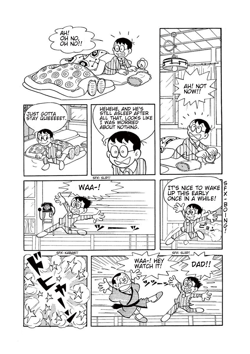 Ninja Hattori-Kun 第7页