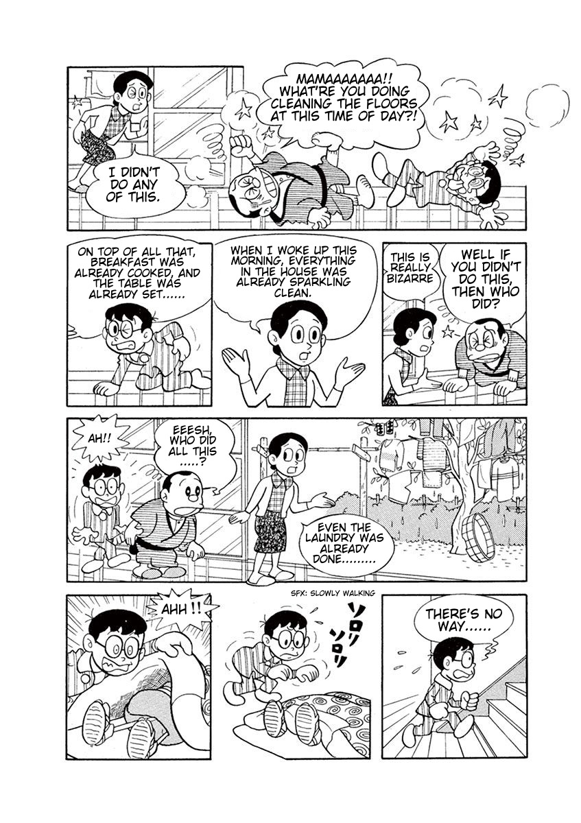 Ninja Hattori-Kun 第8页