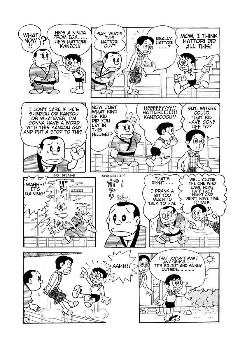 Ninja Hattori-Kun Excuse me for a little bit 第9页
