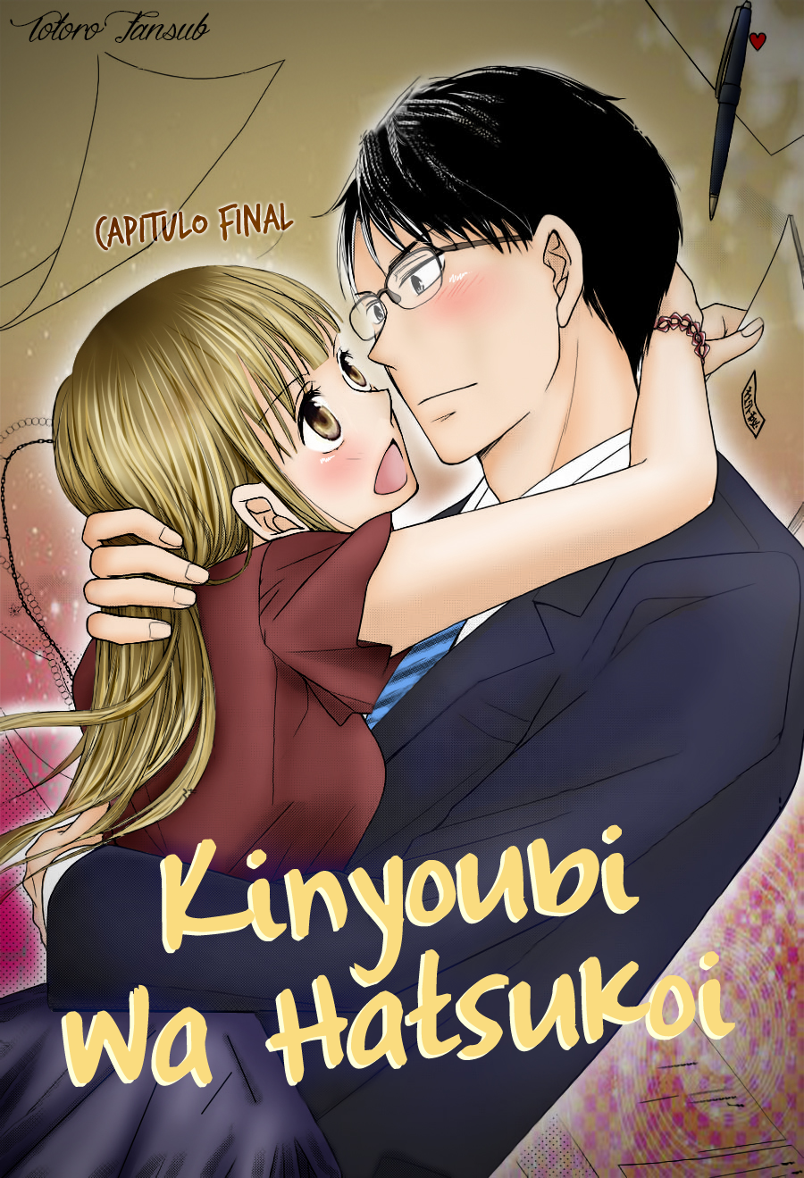 Kinyoubi wa Hatsukoi end 第2页