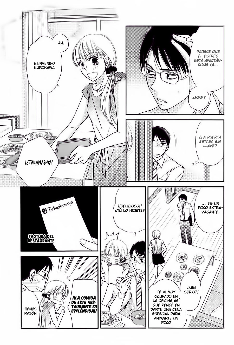 Kinyoubi wa Hatsukoi end 第11页