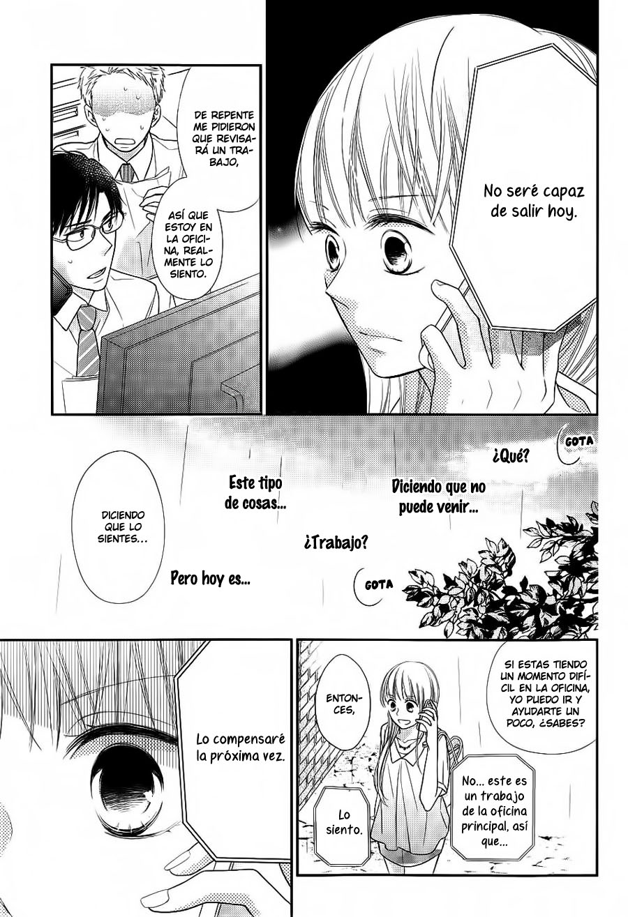 Kinyoubi wa Hatsukoi end 第19页