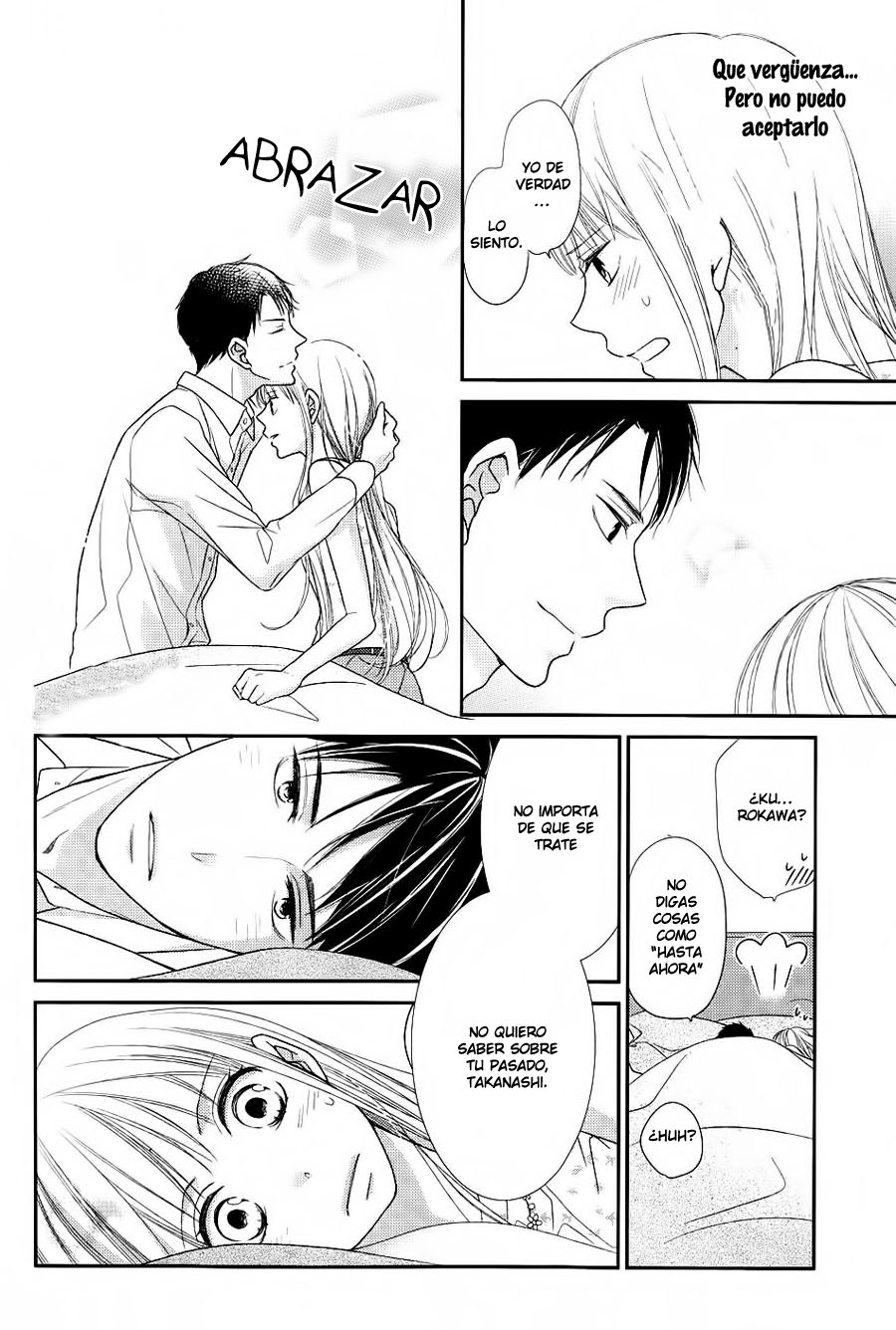Kinyoubi wa Hatsukoi end 第8页