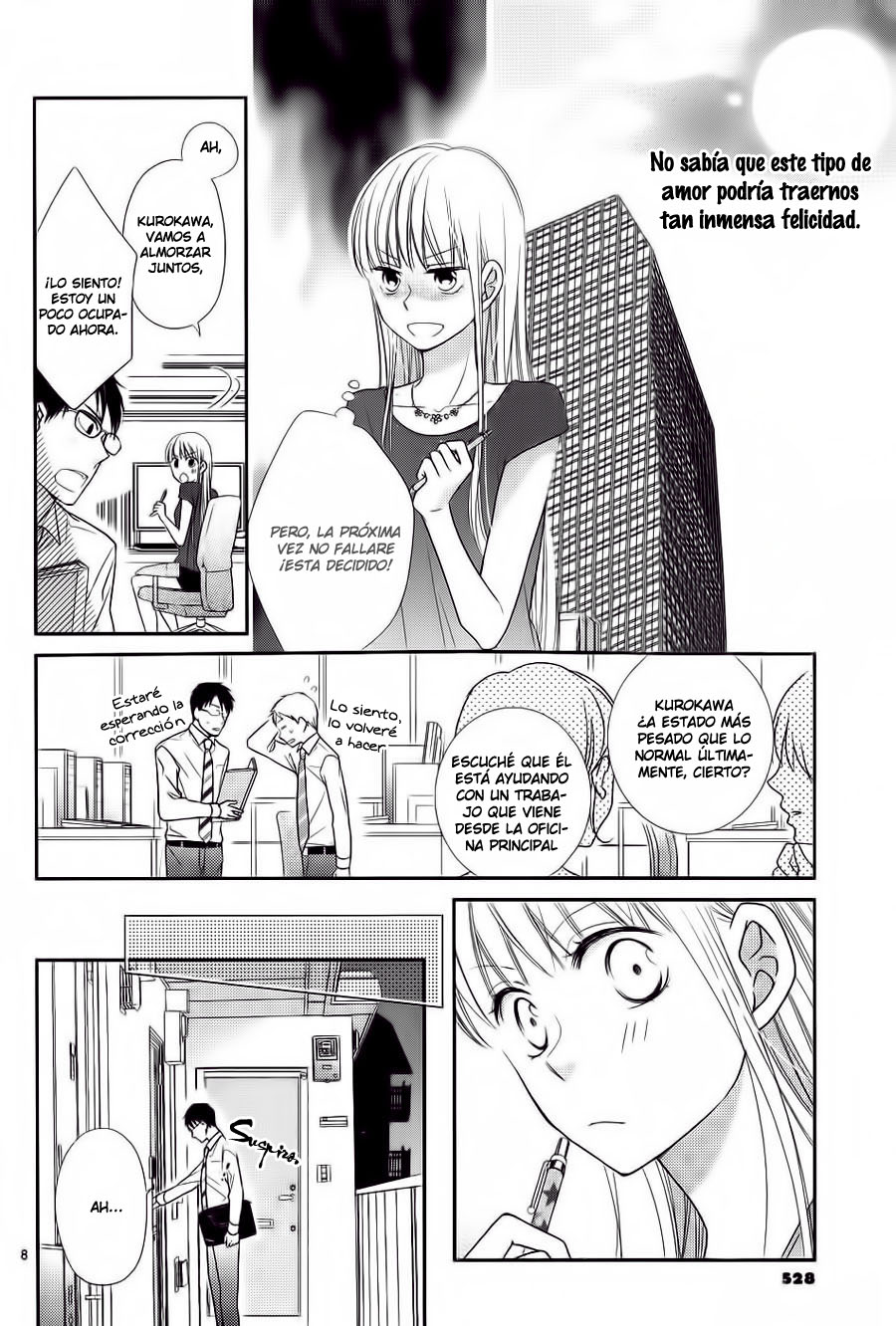 Kinyoubi wa Hatsukoi end 第10页