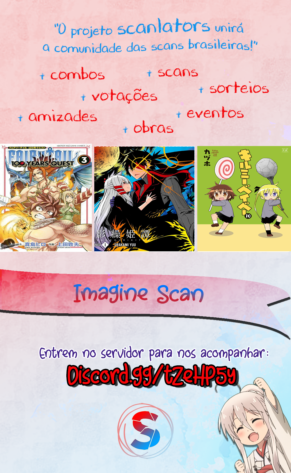 Martial Master Ch. 1 第12页