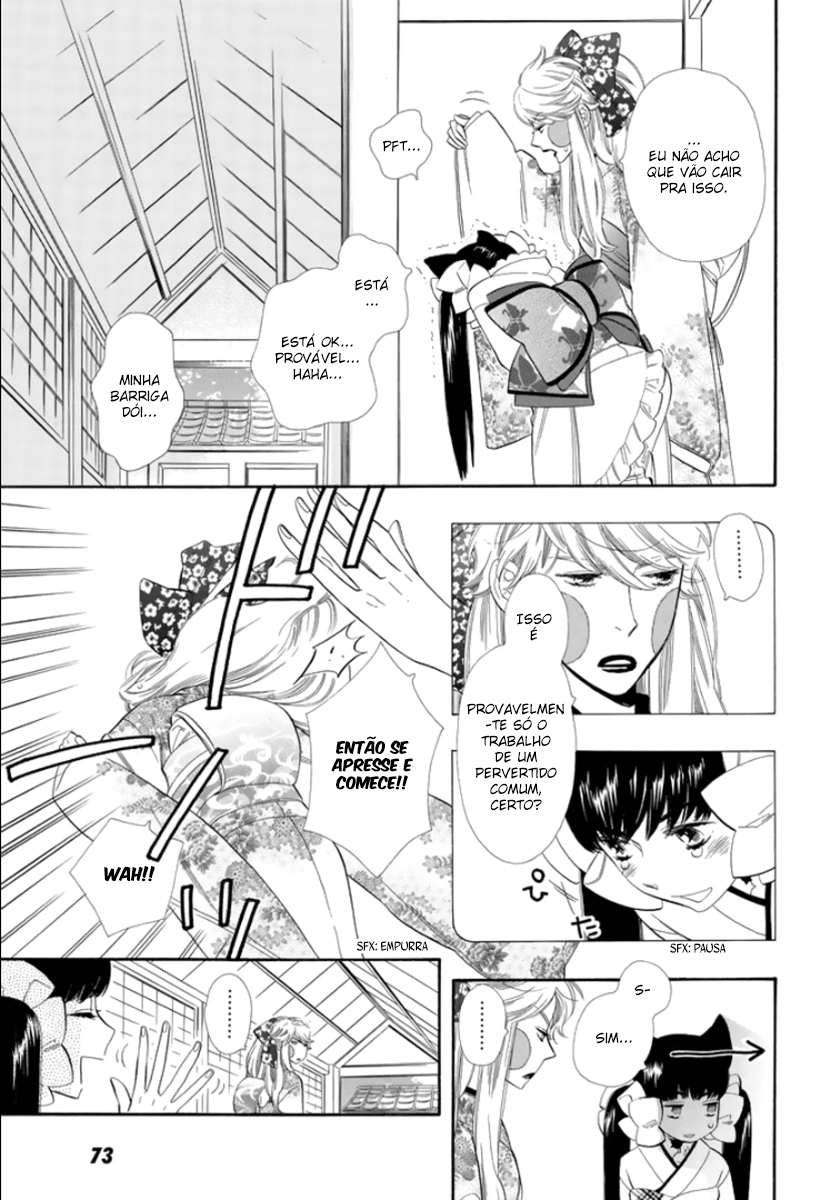 Otome Youkai Zakuro Vol. 1 Ch. 3 第12页