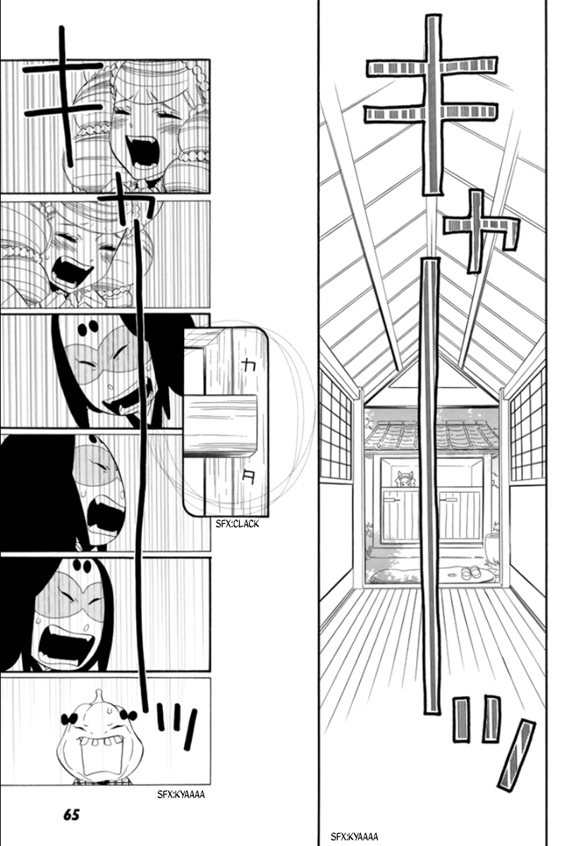 Otome Youkai Zakuro Vol. 1 Ch. 3 第4页
