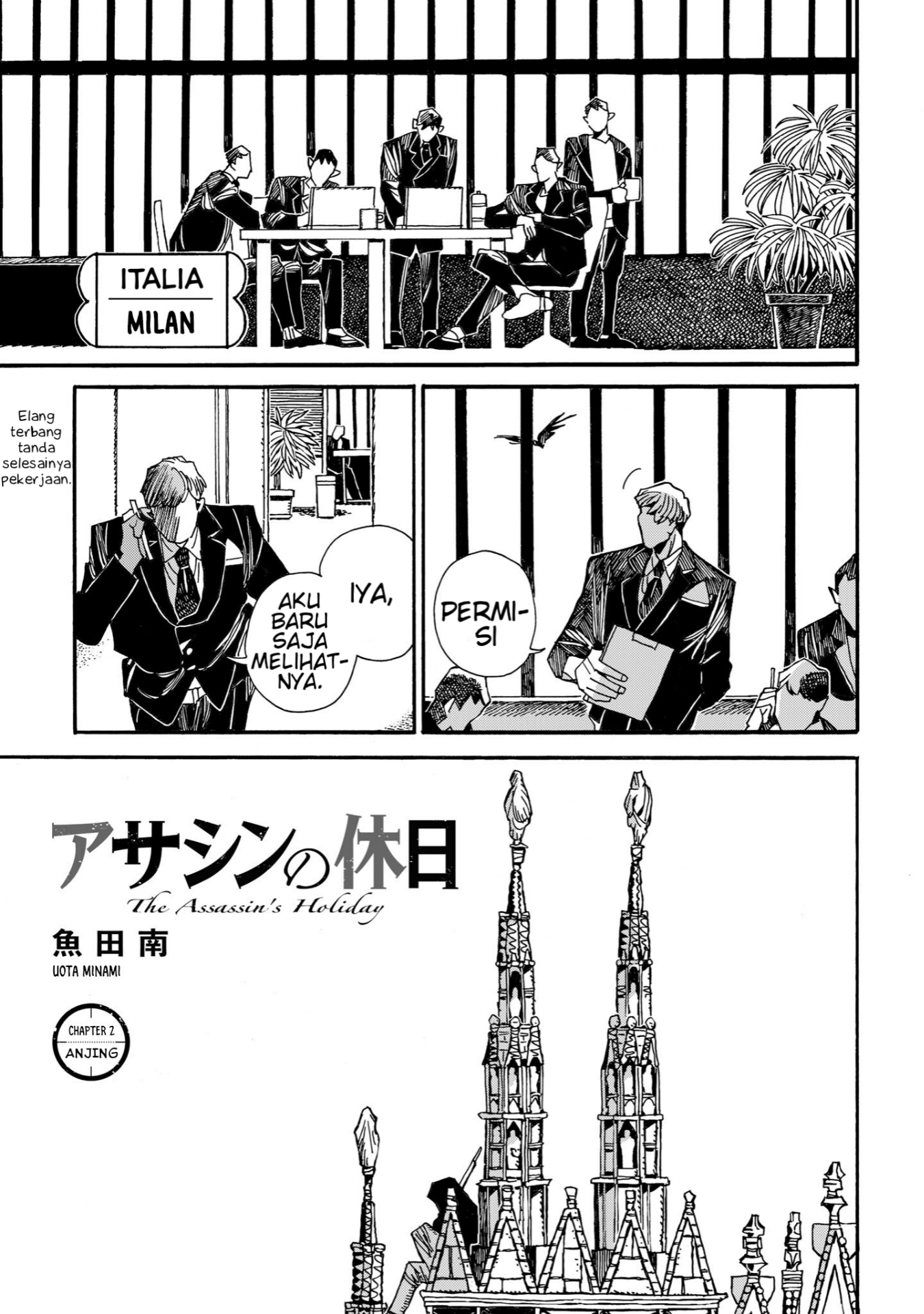 Assassin no Kyuujitsu Anjing 第2页