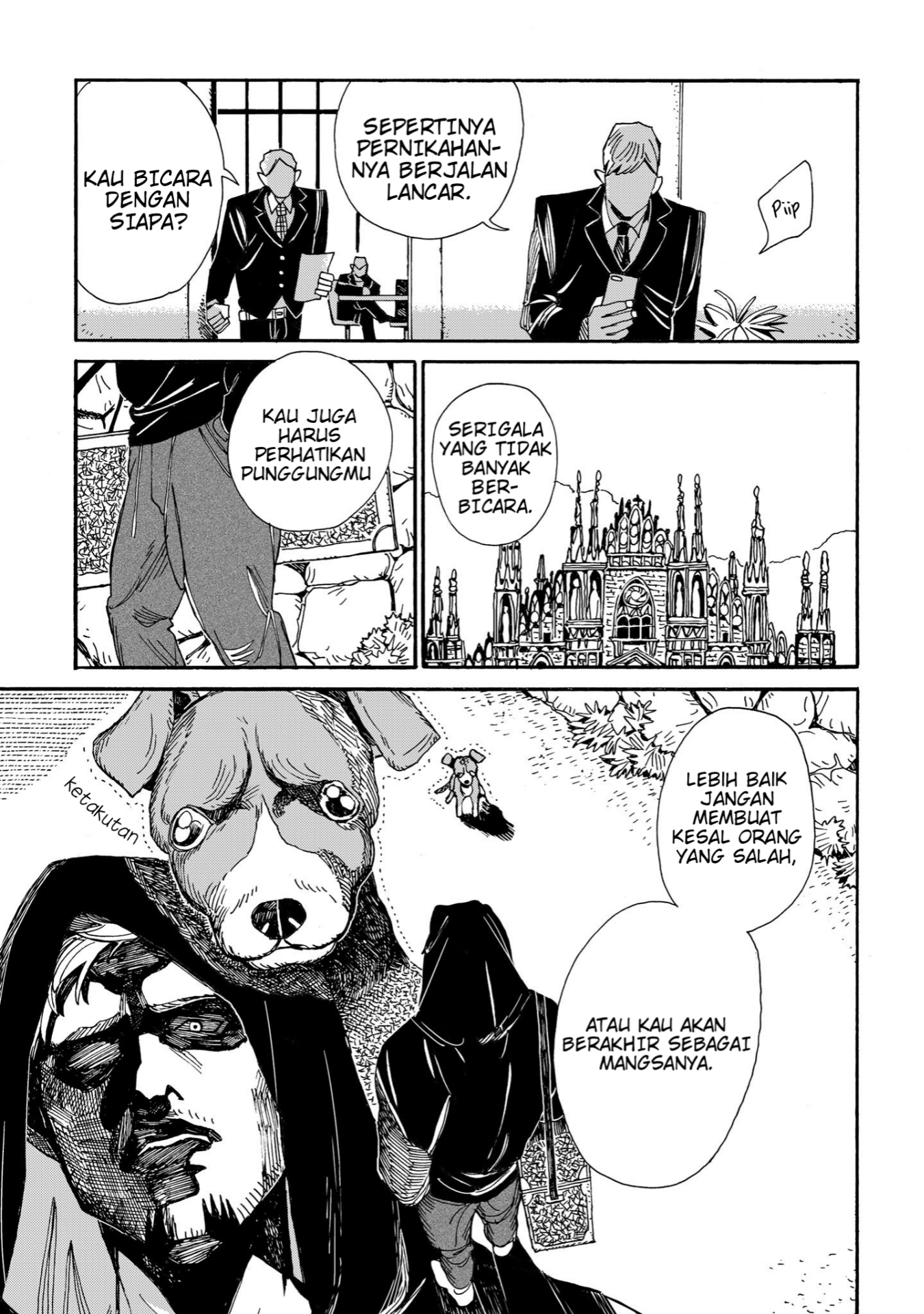 Assassin no Kyuujitsu Anjing 第4页