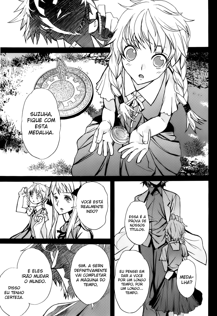 Steins;Gate - Rebellion of the Missing Ring Anfang [Início] 第21页