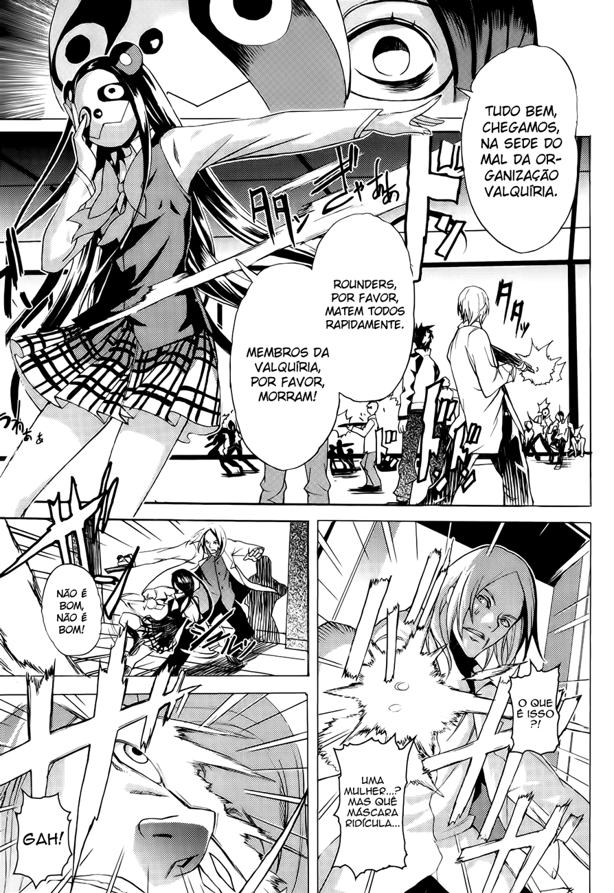 Steins;Gate - Rebellion of the Missing Ring Anfang [Início] 第28页
