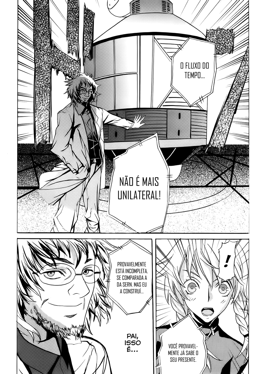 Steins;Gate - Rebellion of the Missing Ring Anfang [Início] 第36页