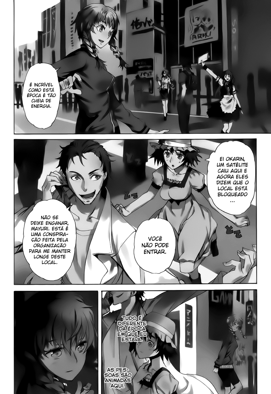 Steins;Gate - Rebellion of the Missing Ring Anfang [Início] 第8页