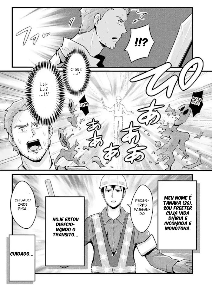 Freeter ga Jimini Isekai Teni Suru Manga freeter e o espírito da luz 第2页