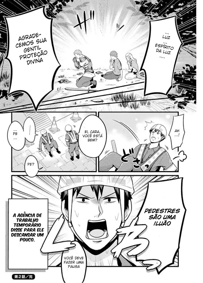 Freeter ga Jimini Isekai Teni Suru Manga freeter e o espírito da luz 第4页