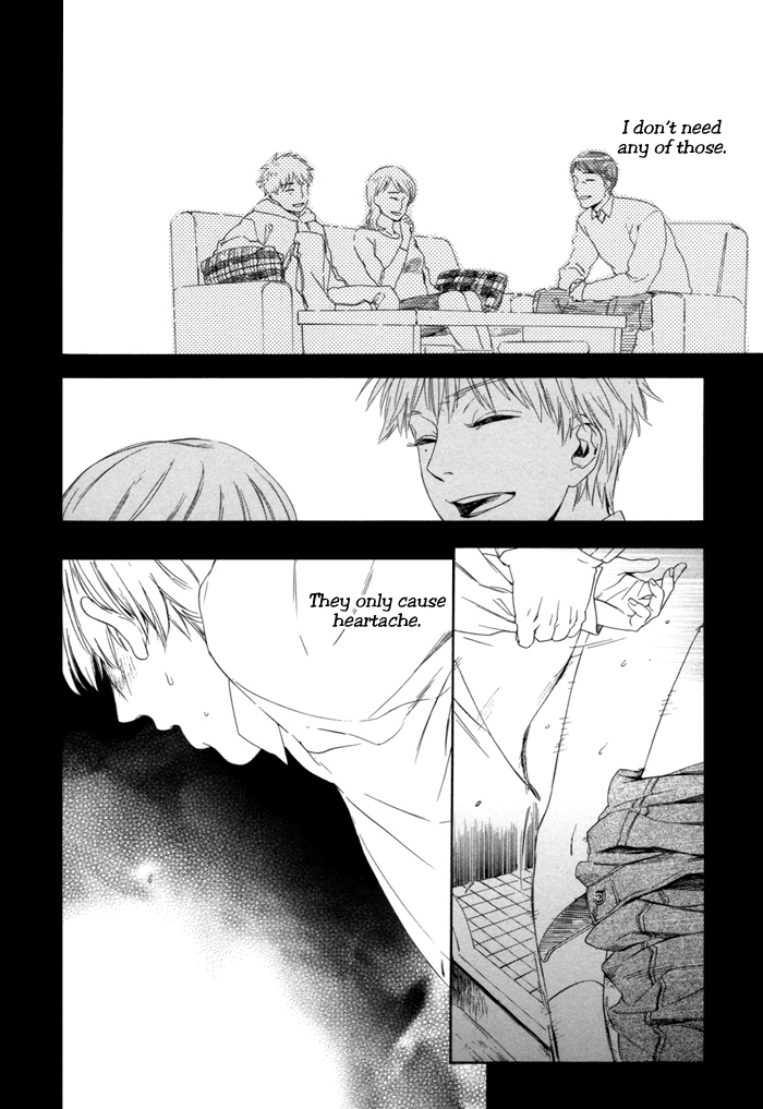Sora o Daite Oyasumi Vol. 1 Ch. 6 第16页