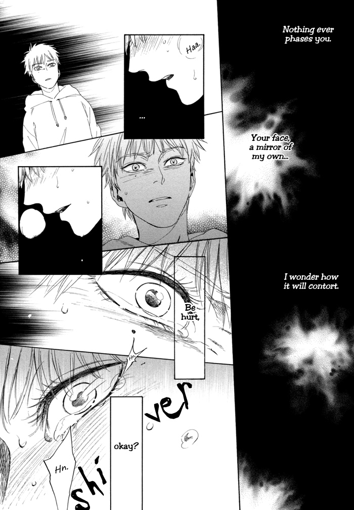 Sora o Daite Oyasumi Vol. 1 Ch. 6 第17页