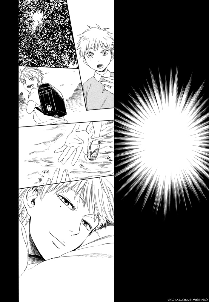 Sora o Daite Oyasumi Vol. 1 Ch. 6 第18页