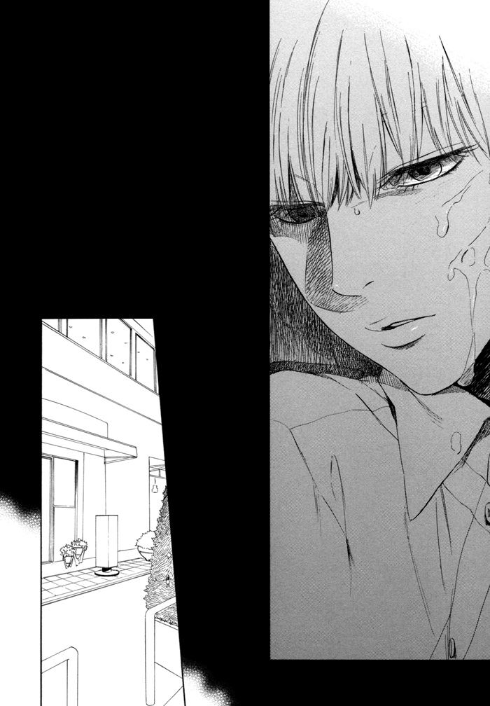 Sora o Daite Oyasumi Vol. 1 Ch. 6 第20页