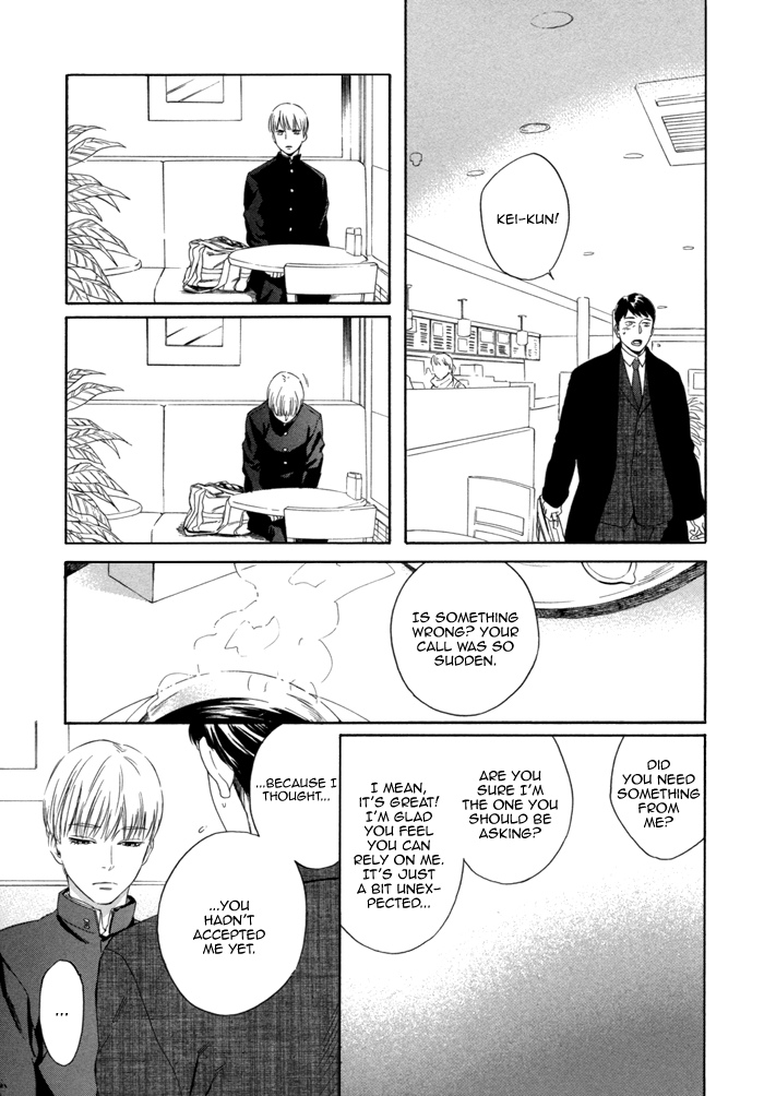 Sora o Daite Oyasumi Vol. 1 Ch. 6 第21页