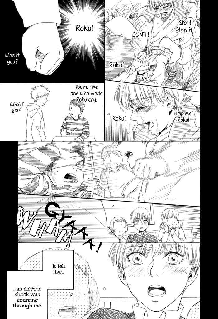 Sora o Daite Oyasumi Vol. 1 Ch. 6 第25页