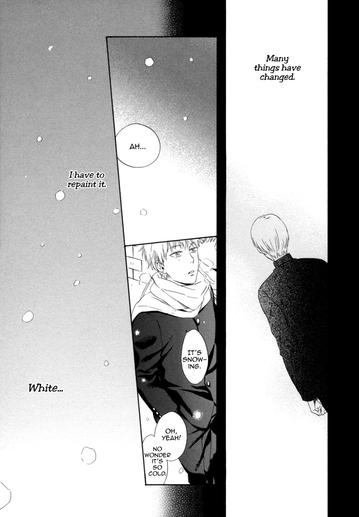 Sora o Daite Oyasumi Vol. 1 Ch. 6 第27页