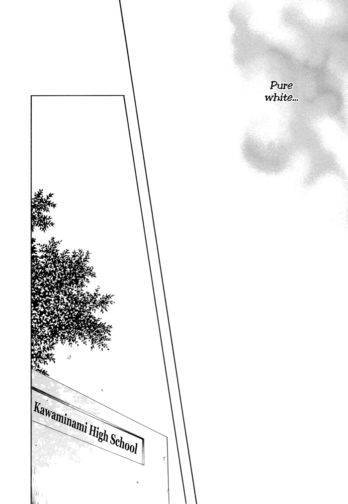 Sora o Daite Oyasumi Vol. 1 Ch. 6 第28页