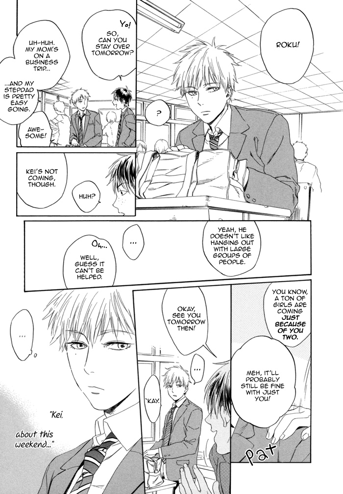 Sora o Daite Oyasumi Vol. 1 Ch. 6 第29页