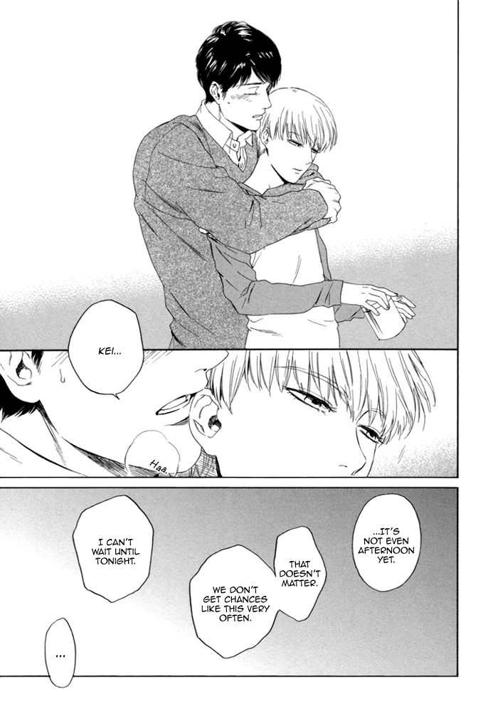 Sora o Daite Oyasumi Vol. 1 Ch. 6 第31页
